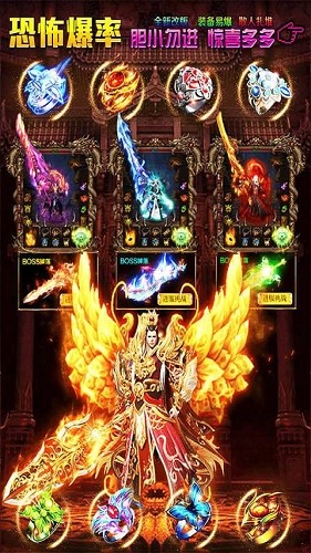 怀旧火龙三端互通版 2024-06-25 15:08