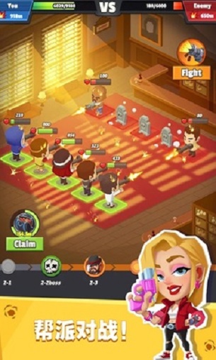 Idle Mafia礼物码免费钻石最新版  v3.0.4