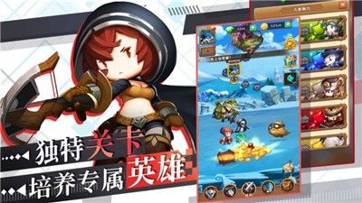 疯狂的图腾手游官方正式版图片1