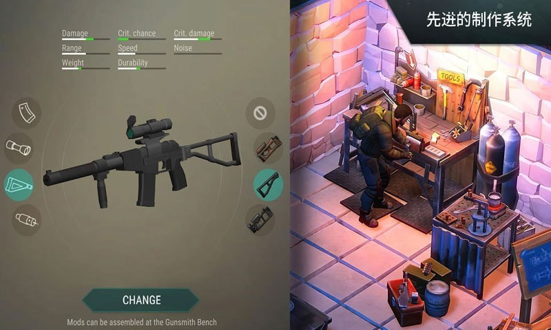 逃离赛博坦 v1.0