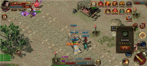 1000f传奇打米版 v1.70