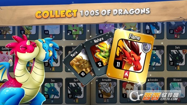 DragonCity龙之城 8.3 安卓版