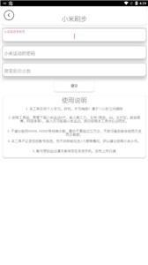 DZ工具箱  v1.5