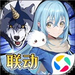 圣境之塔国际服