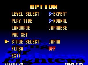 拳皇97ol破解版2021 v2.5.0