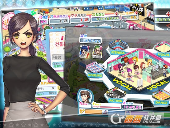 Love Idol(恋爱偶像) v1.1.91安卓版