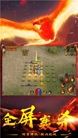 怒火连击游戏手机版下载  v4.1.4