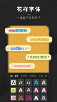 P图全能王 v3.0.5