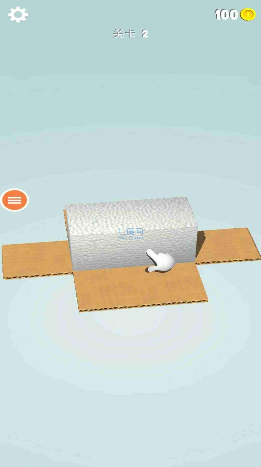 我要拆盲盒游戏