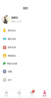 闪电配对.jpg