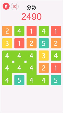 合12数字 V 1.0