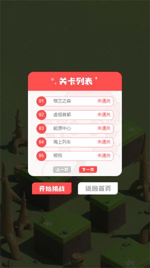 dnf蹦蹦跳跳魔界人 2022-02-15 17:49