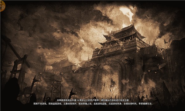 盟重英雄之复古美杜莎  v1.0