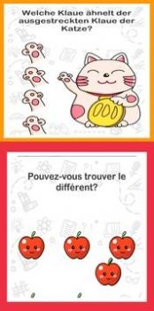 大脑谜语大师安卓版游戏.jpg 大脑谜语大师安卓版游戏.jpg