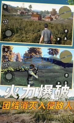 堡垒吃鸡之夜 v1.0.0