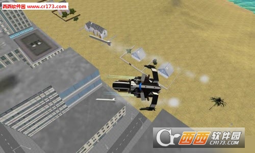 Flying Police Motorcycle(警用机密飞行器正式版)截图1