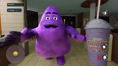 恐怖死亡奶昔 v3.2.5