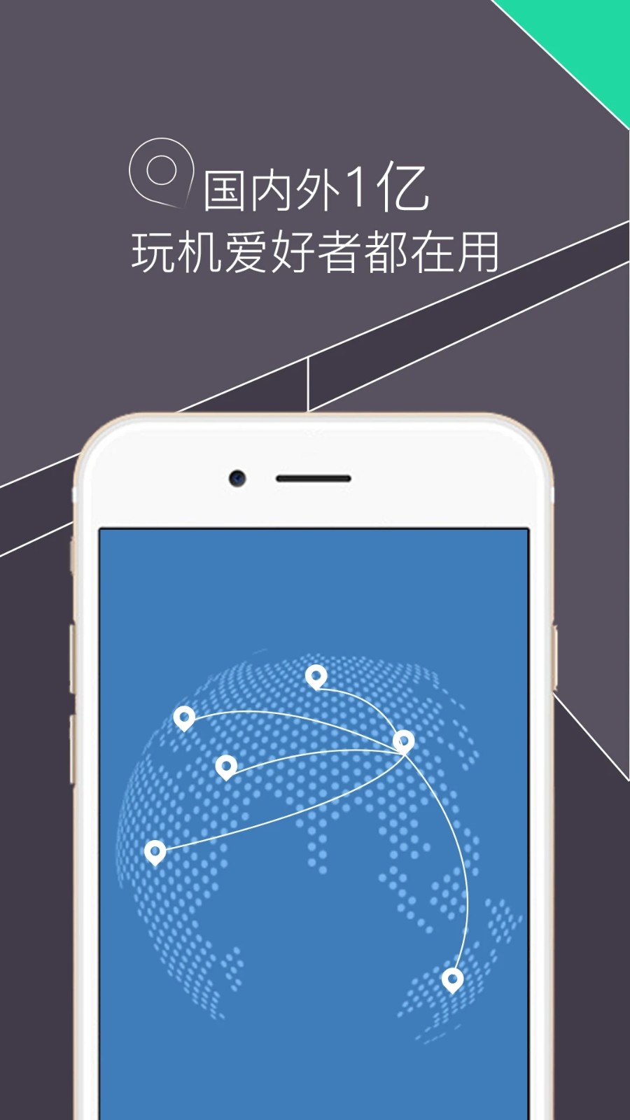 RE管理器rootexplorer  v5.0.1