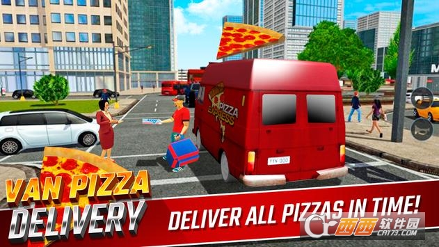 Van Pizza(披萨外卖配送) v2.0 安卓版