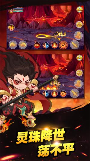 造梦西游OL手游 v3.5.1