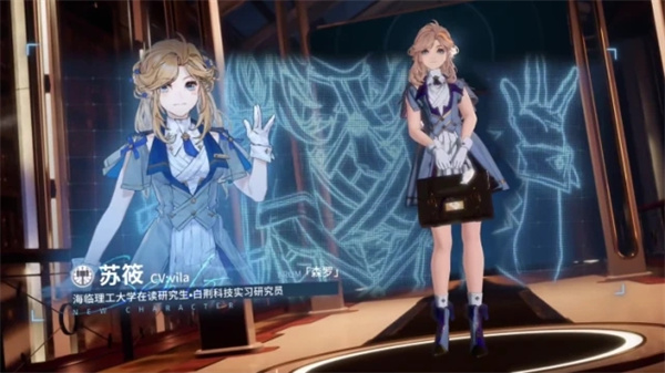 白荆回廊古剑世界观