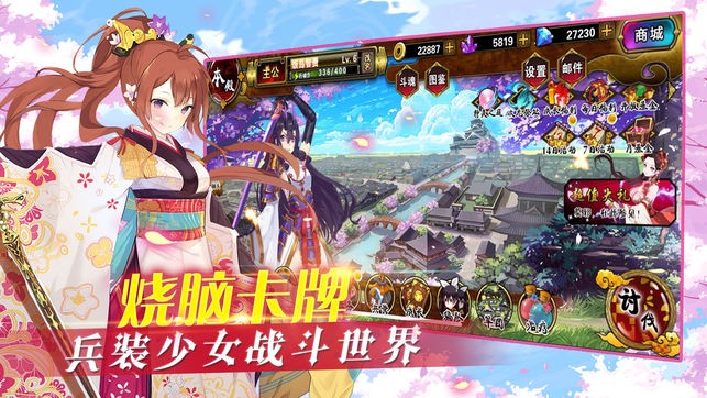次元剑姬 2024-06-25 15:08