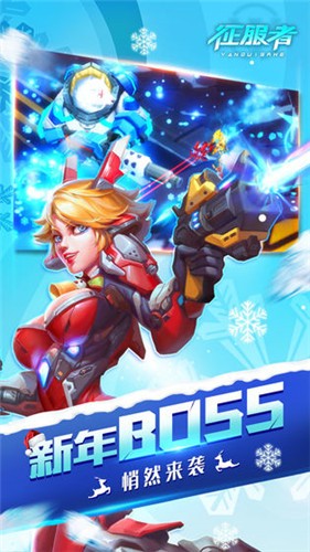 征服者手游 2021-03-23 09:41