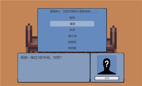 哆啰茜酒吧笔电行动 2024-06-25 15:08