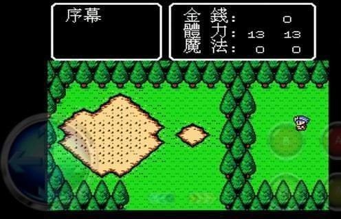魔神英雄传金手指版 v1.6.17