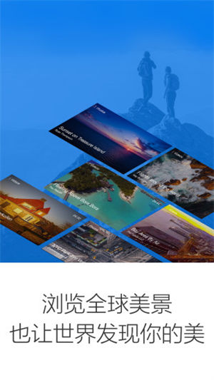 DJI GO安卓版 v5.5.3