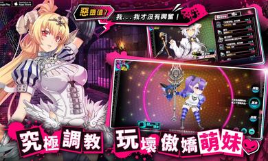 sin七大罪魔王崇拜手游官网正式版  v5.1.1