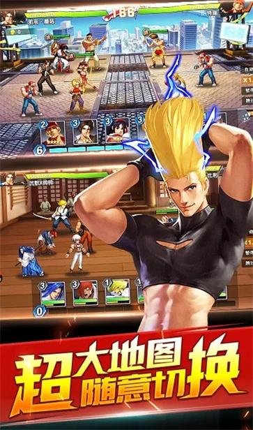 拳王格斗场  v1.0.1