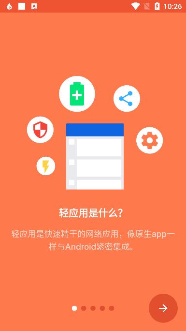 Hermit  v24.2.6