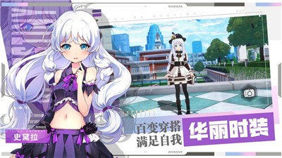 心命神界 v0.0127.0026