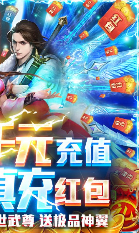 北冥神鲲手游官方正式版  v3.5.1