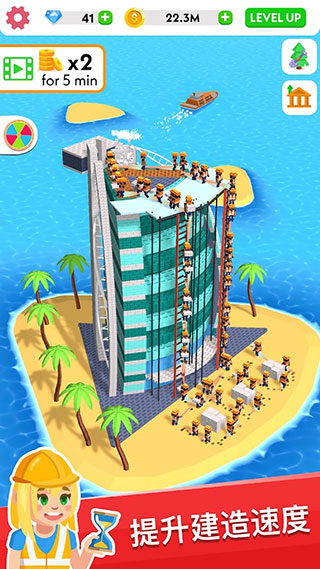 建筑大亨3d官方版(Idle Construction 3D) v2.19