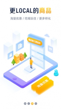 PIRT v3.1.5