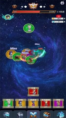 无限挂机之王 v1.0.1