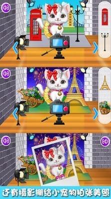 你找到了瞄 v1.0