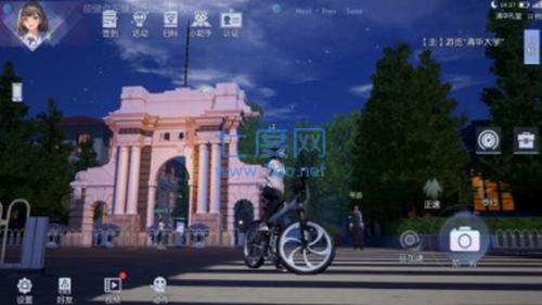 水木非凡境 v1.2.5