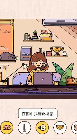 211小游戏盒子 v2.0.15