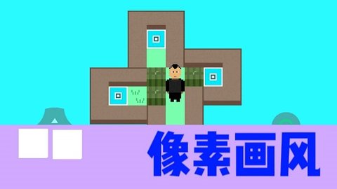 瓜摊营救 v0.3.7