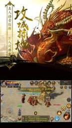 冰雪单职业打金版.jpg 冰雪单职业打金版.jpg