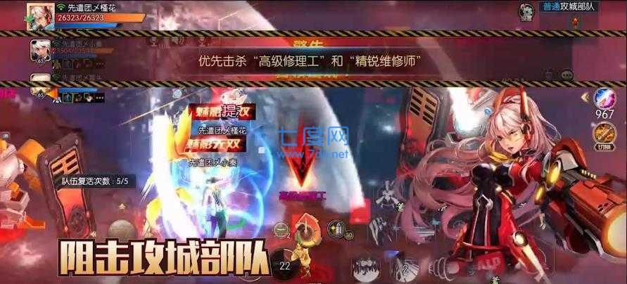阿拉德之怒公益服发布 v1.39.1