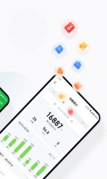 小绳同学 v2.0.5