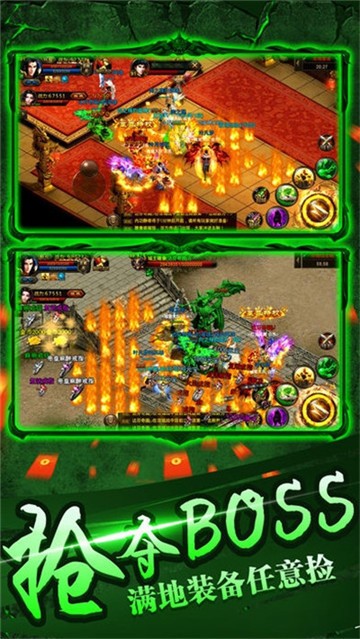 盛世皇城散人高爆 2020-05-29 13:21