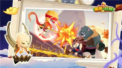 暴揍小妖精最新版  v1.0.10