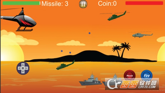 武装直升机 武装直升机