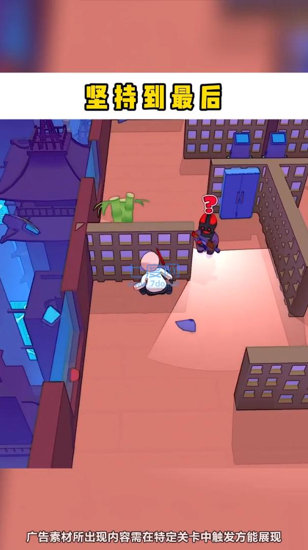 哥不是枪神游戏 v1.0.7