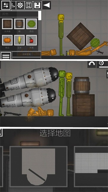 糖果快点逃  v2.0.0